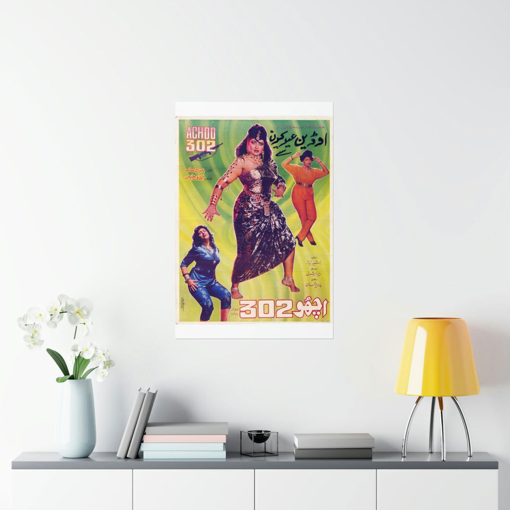 Achhoo 302 (1989) Lollywood Premium Matte Vertical Posters - www.desimovies.biz