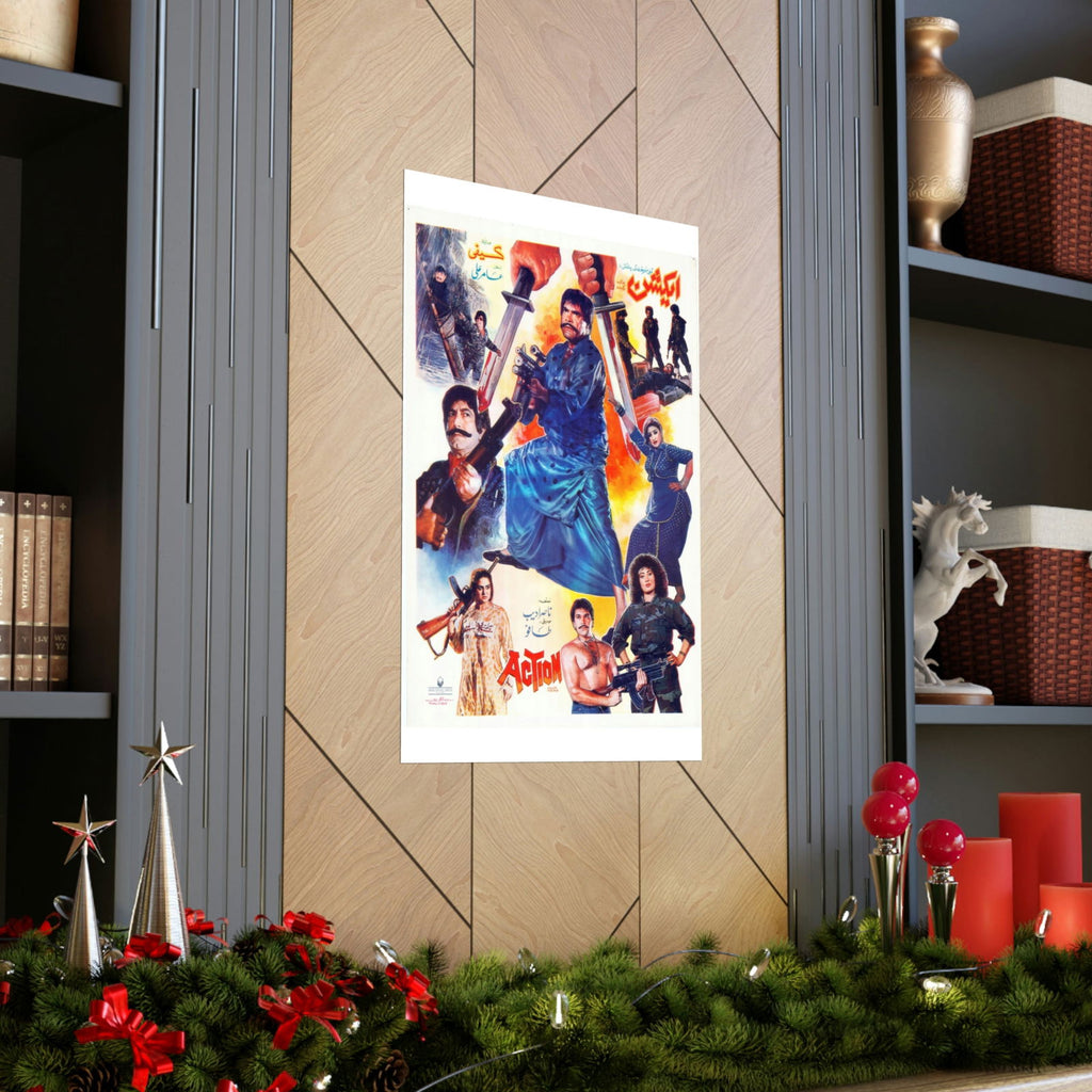 Action (1991) Pakistani Film Premium Matte Vertical Posters - www.desimovies.biz