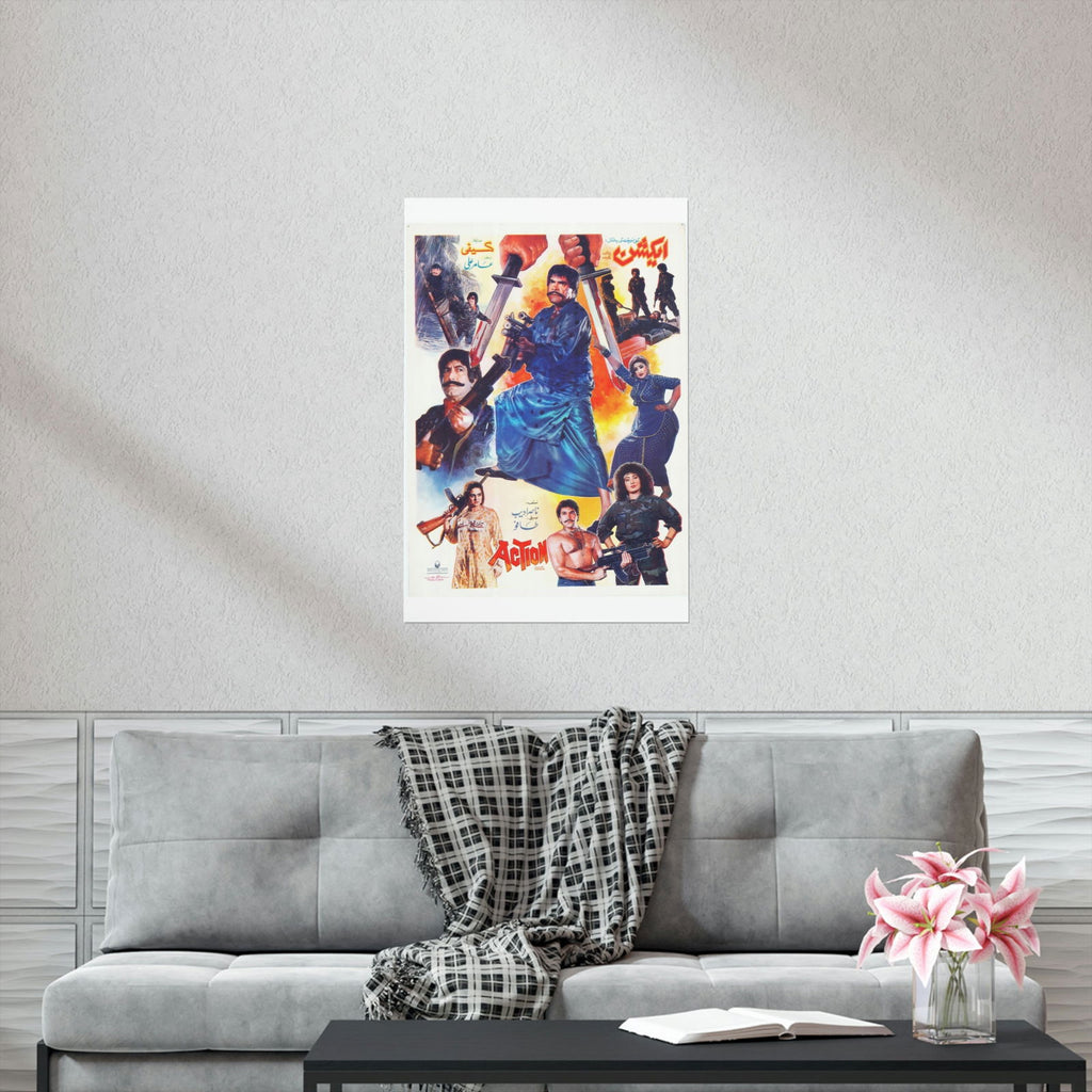 Action (1991) Pakistani Film Premium Matte Vertical Posters - www.desimovies.biz