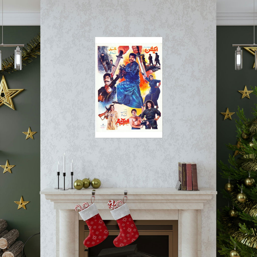 Action (1991) Pakistani Film Premium Matte Vertical Posters - www.desimovies.biz
