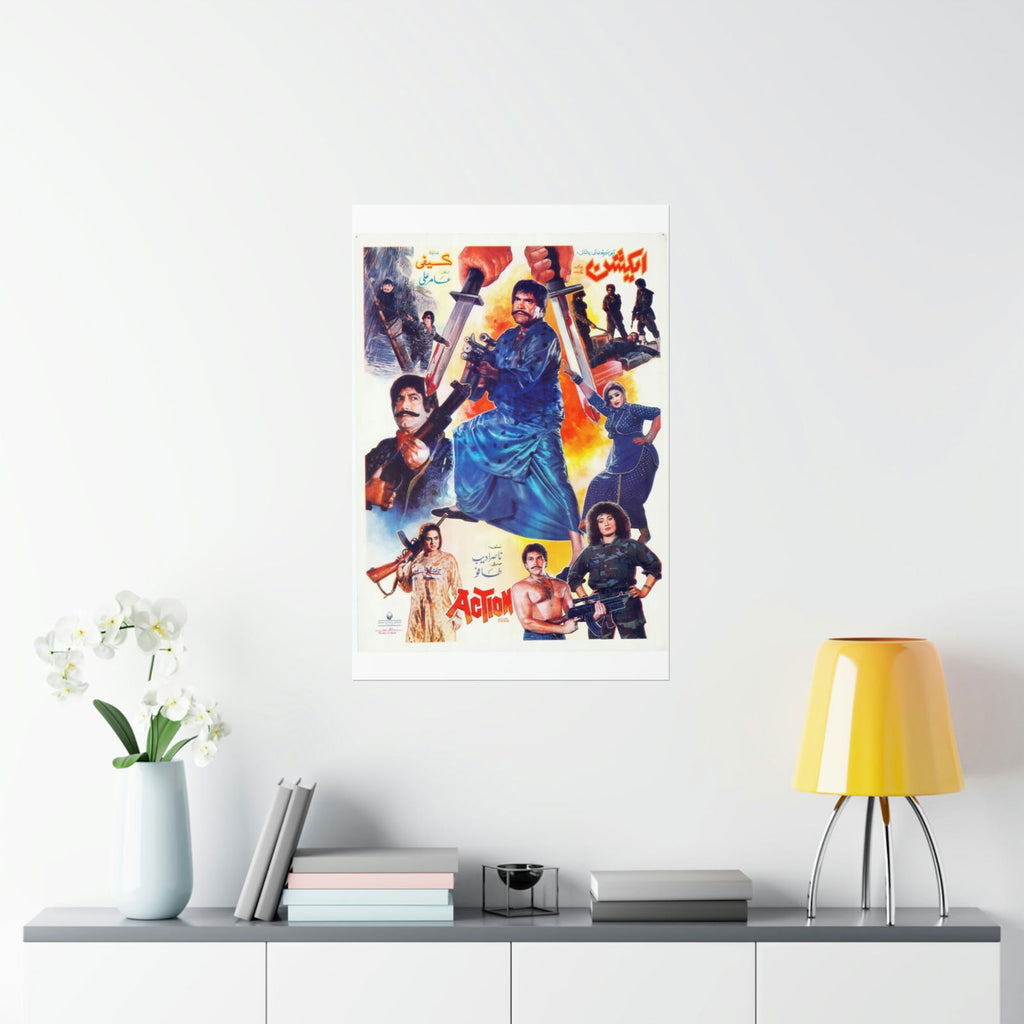 Action (1991) Pakistani Film Premium Matte Vertical Posters - www.desimovies.biz