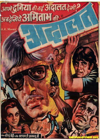 Adalat (1976) - www.desimovies.biz