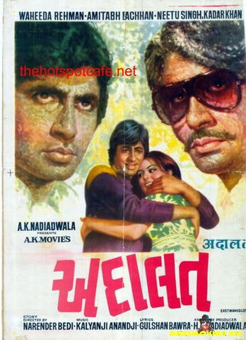 Adalat (1976) - www.desimovies.biz