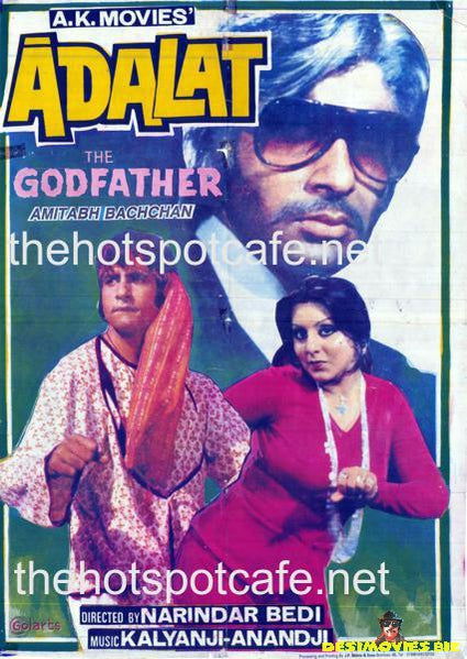 Adalat (1976) - www.desimovies.biz