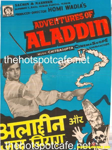 Adventures of Aladdin AKA Aladdin Ke Karname (1978) - www.desimovies.biz