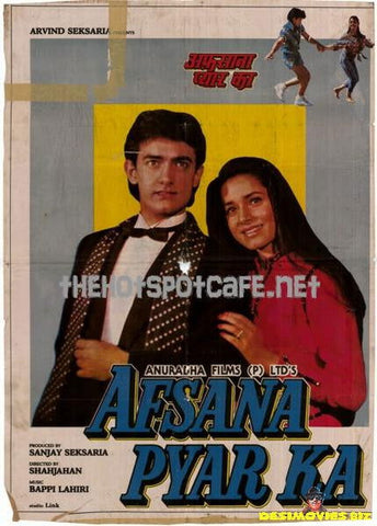 Afsana Pyar Ka (1991) - www.desimovies.biz