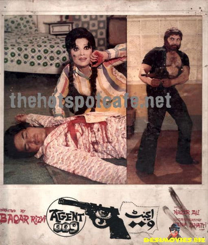 Agent 009 (1982) Movie Still 6 - www.desimovies.biz