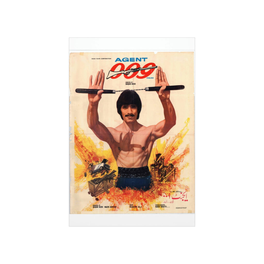 Agent 009 Pakistani Film (1982) Premium Matte Vertical Posters - www.desimovies.biz