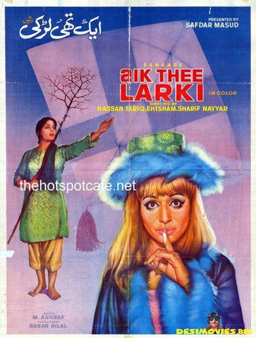 Aik Thee Larki 1973 - www.desimovies.biz