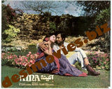 Aina (1977) Original Poster - www.desimovies.biz