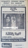 Aina (1977) Press Adverts - www.desimovies.biz