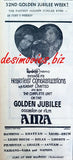 Aina (1977) Press Adverts - www.desimovies.biz