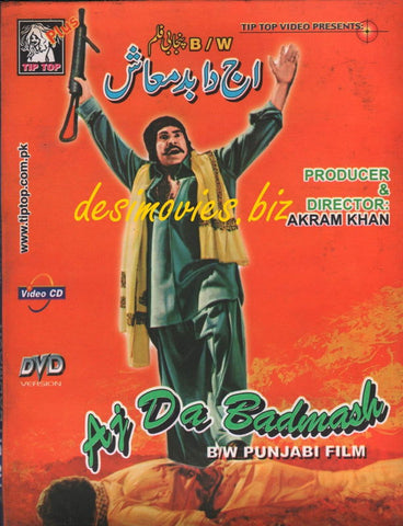 Aj Da Badmash (1976) Mp4 - www.desimovies.biz