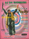 Aj Da Badmash (1976) Mp4 - www.desimovies.biz