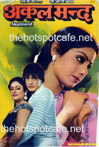 Akalmand  (1984) - www.desimovies.biz