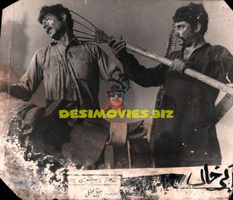 Akbar Khan (1986) Movie Still - www.desimovies.biz