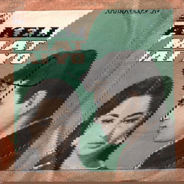 Akeli Mat Jaiyo (1963) - www.desimovies.biz