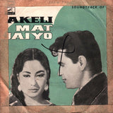 Akeli Mat Jaiyo (1963) - www.desimovies.biz