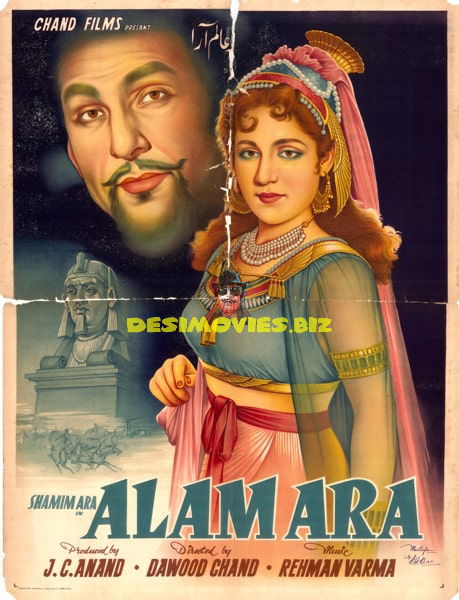 Alam Ara (1959) Original Poster - www.desimovies.biz