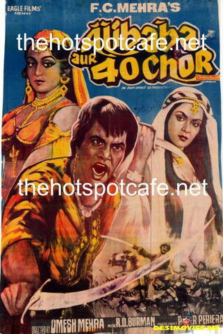 Ali Baba 40 Chor (1979) - www.desimovies.biz