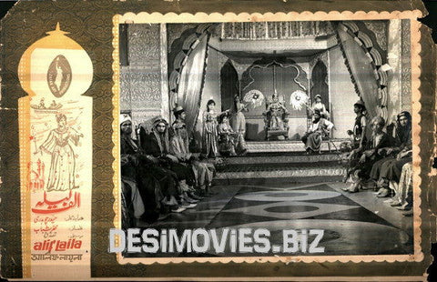 Alif Laila (1968) Movie Still 10 - www.desimovies.biz