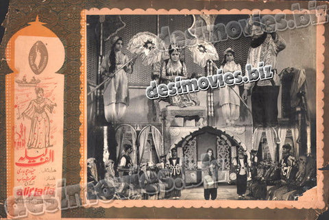 Alif Laila (1968) Movie Still 5 - www.desimovies.biz