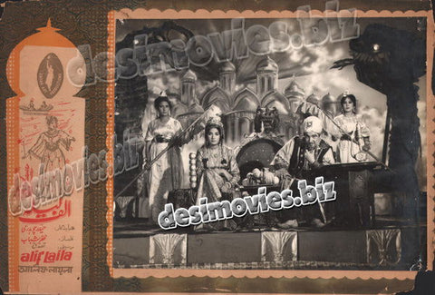 Alif Laila (1968) Movie Still 6 - www.desimovies.biz