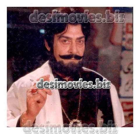 Allah Shahenshah (1990) Movie Still - www.desimovies.biz