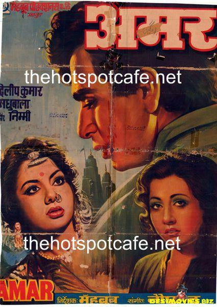 Amar  (1954) - www.desimovies.biz