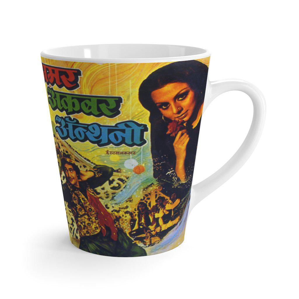 Amar Akbar Anthony - Latte mug - www.desimovies.biz