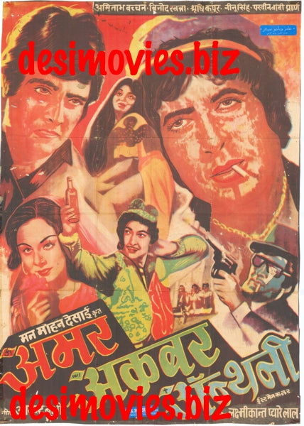 Amar Akbar Anthony (1977) - www.desimovies.biz