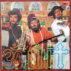 Amar Akbar Anthony (1977) - www.desimovies.biz