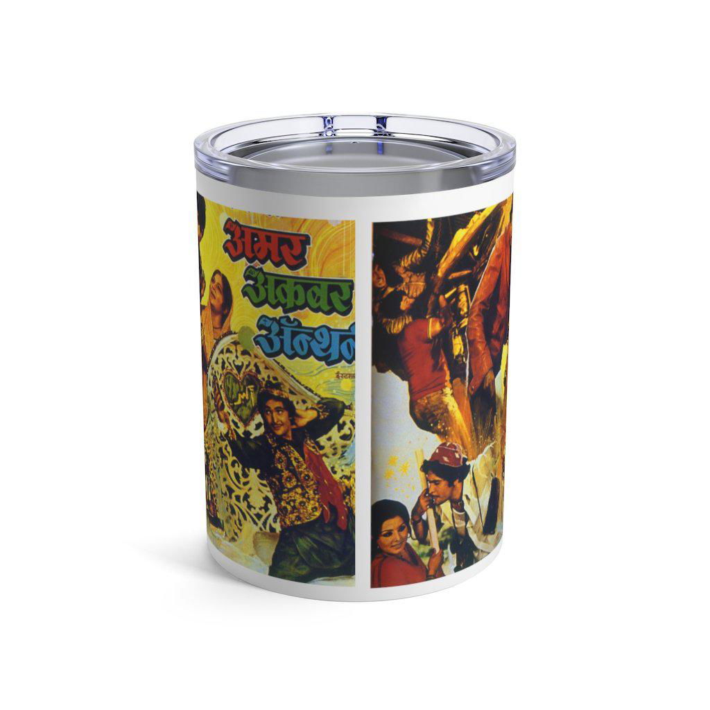 Amar Akbar Anthony Tumbler 10oz - www.desimovies.biz
