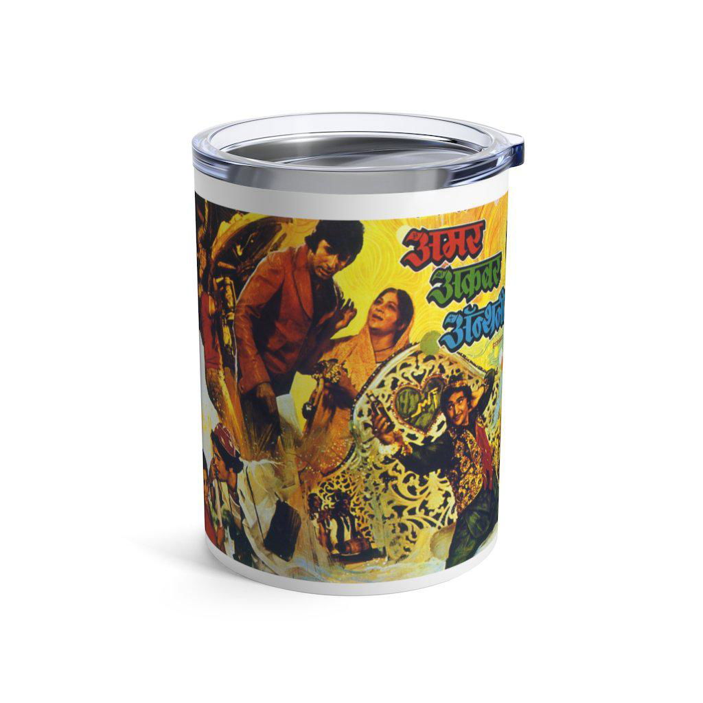 Amar Akbar Anthony Tumbler 10oz - www.desimovies.biz