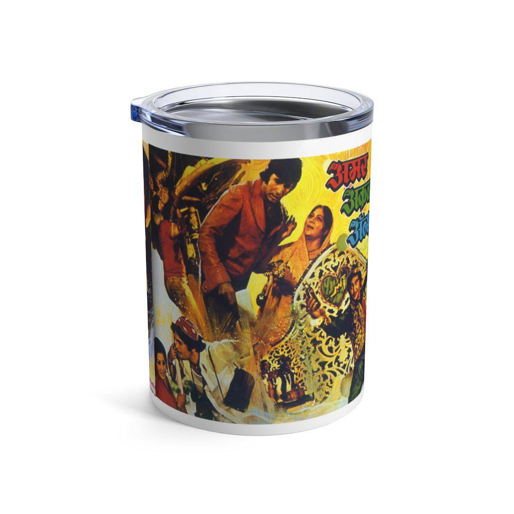 Amar Akbar Anthony Tumbler 10oz - www.desimovies.biz
