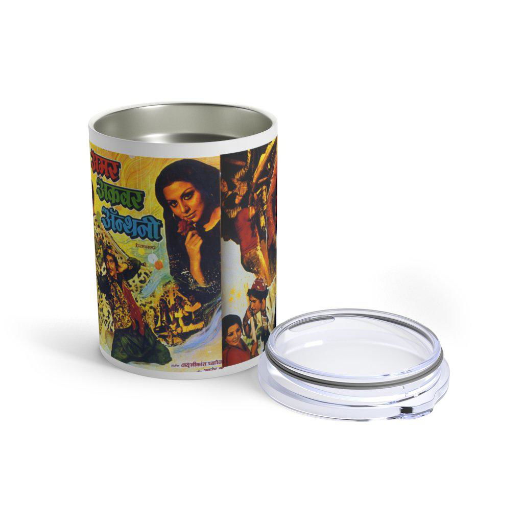 Amar Akbar Anthony Tumbler 10oz - www.desimovies.biz