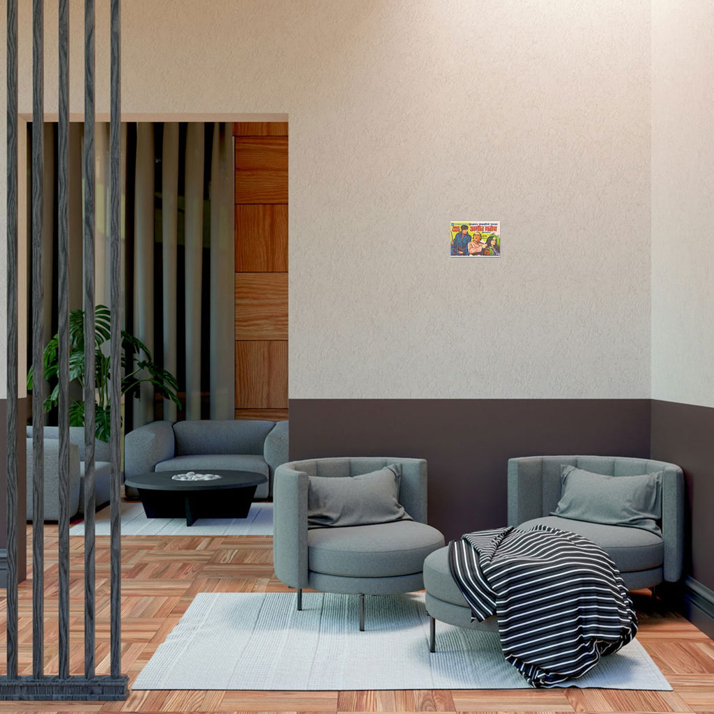 Amir Garib - Bollywood - Uncoated Posters - www.desimovies.biz