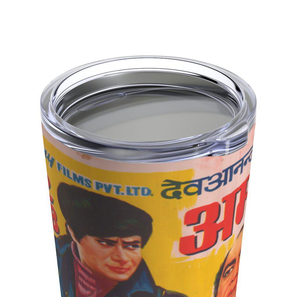 Amir Garib - Tumbler 20oz - www.desimovies.biz