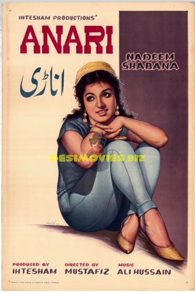 Anari (1969) Original Poster - www.desimovies.biz