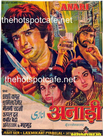 Anari (1975) - www.desimovies.biz