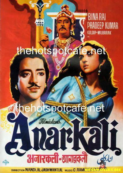 Anarkali (1953) - www.desimovies.biz