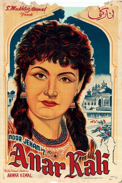 Anarkali (1958) - www.desimovies.biz