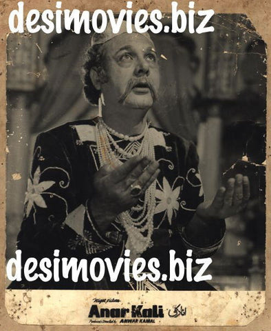 Anarkali (1958) Movie Still - www.desimovies.biz