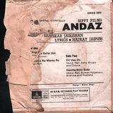 Andaz (1971) - www.desimovies.biz