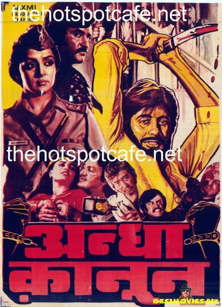 Andhaa Kaanoon (1983) - www.desimovies.biz