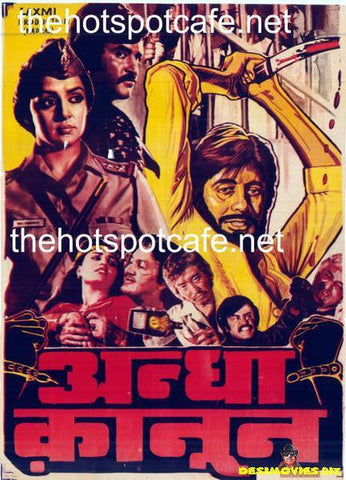 Andhaa Kaanoon (1983) - www.desimovies.biz