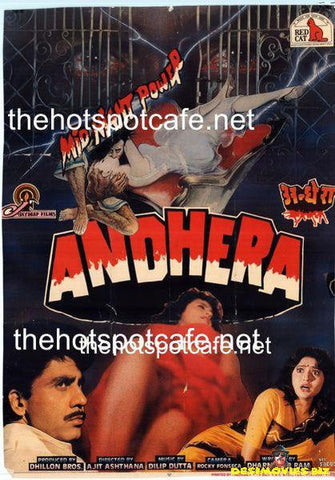 Andhera (1975) - www.desimovies.biz