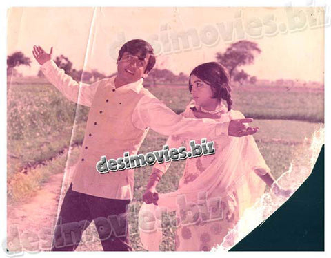 Angarey (1972) Movie Still - www.desimovies.biz