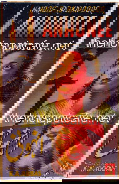 Anhonee (1952) - www.desimovies.biz