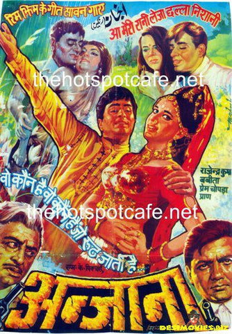 Anjaana (1969) - www.desimovies.biz